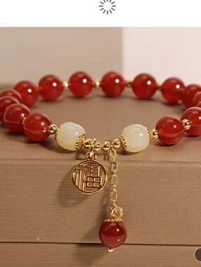Chinese Lucky Fortune Bracelet.